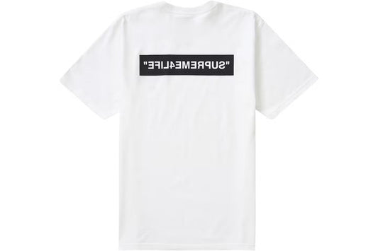 T-shirt Supreme 4 Life