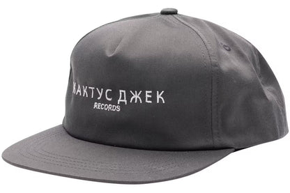 Cactus Jack Records Travis Cap