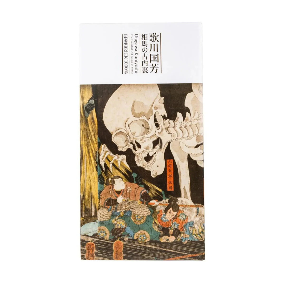 Bearbrick Utagawa Kuniyoshi 1000%