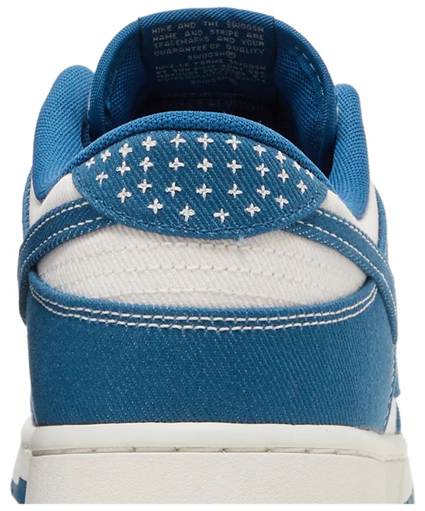 Dunk Low Industrial Blue