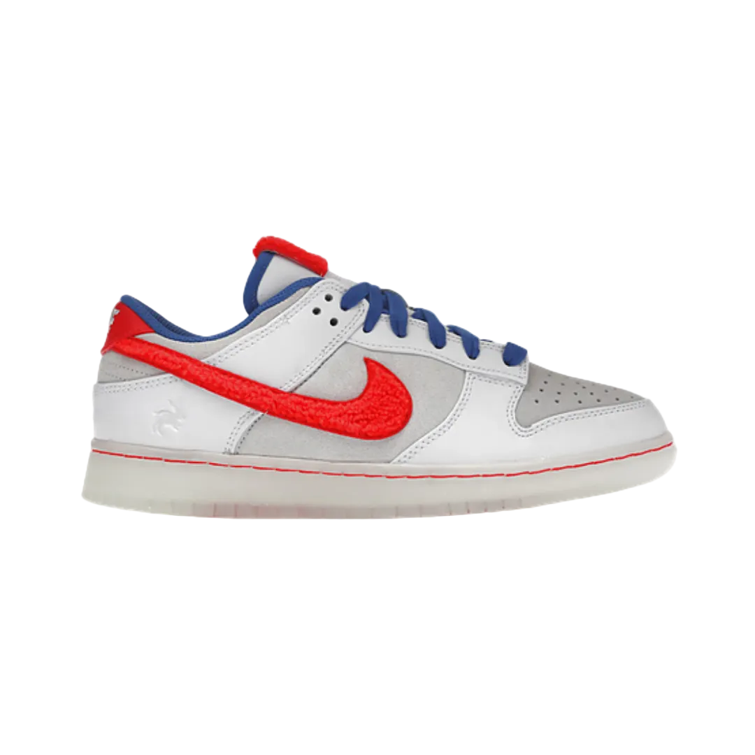 Dunk Low Year Of The Rabbit