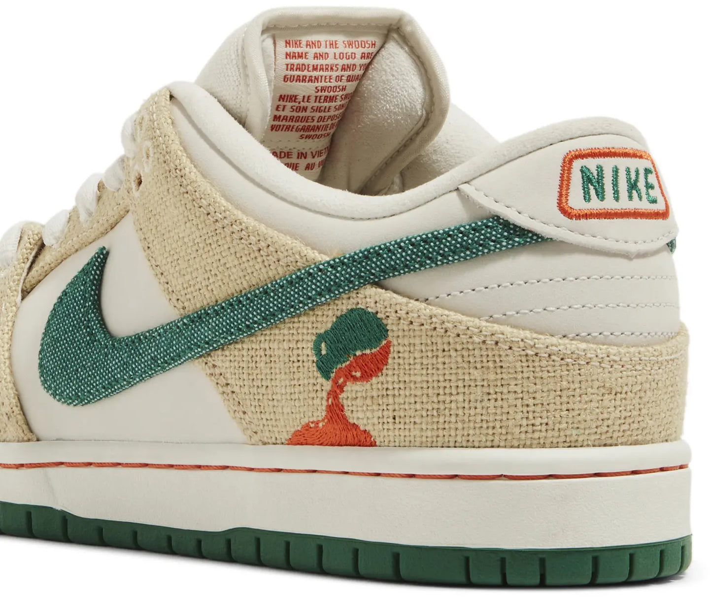 SB Dunk Low Jarritos