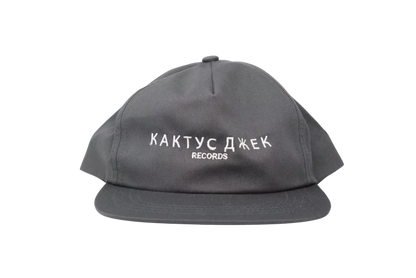 Cactus Jack Records Travis Cap