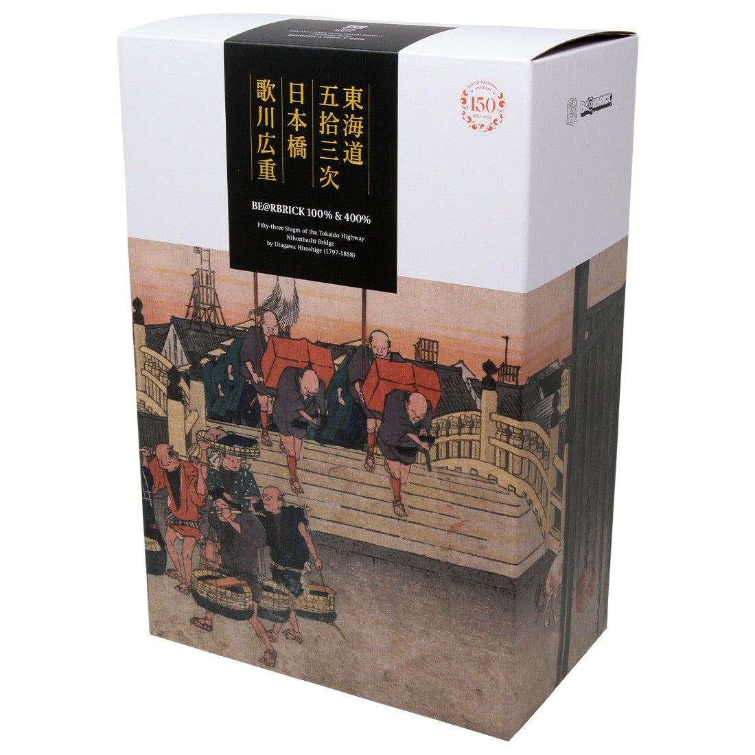 Bearbrick 400% Tokyo National Museum Utagawa