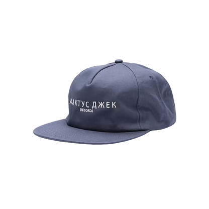 Cactus Jack Records Travis Cap