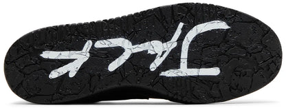 Jumpman Jack Dark Mocha