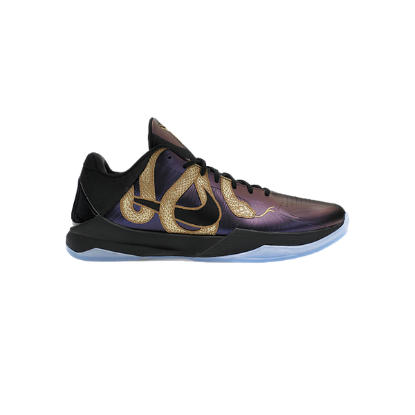 Nike Kobe 5 Eggplant