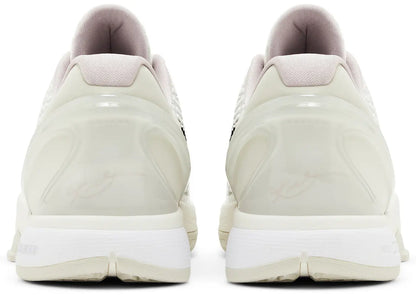 Nike Kobe 6 Protro Sail All-Star