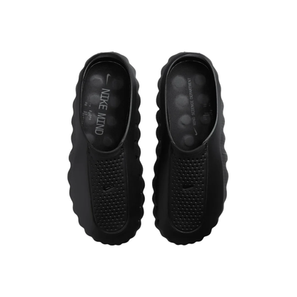 Nike Mind 001 Triple Black - black | Saturday Concept
