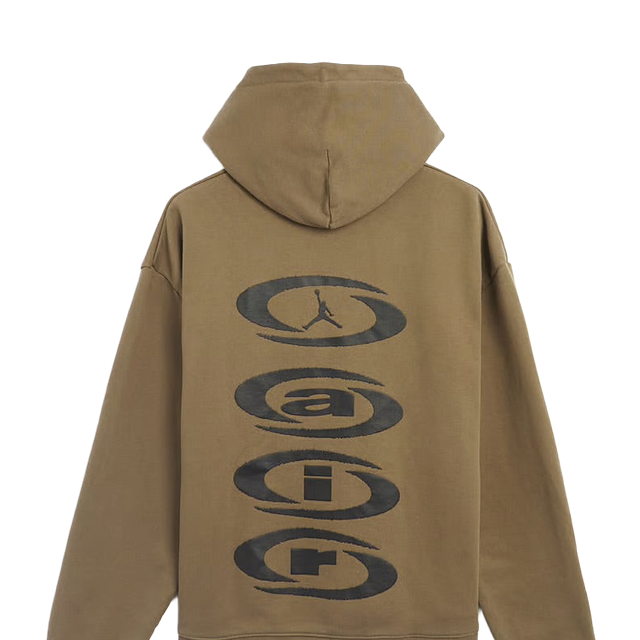 Nike x Travis Hoodie