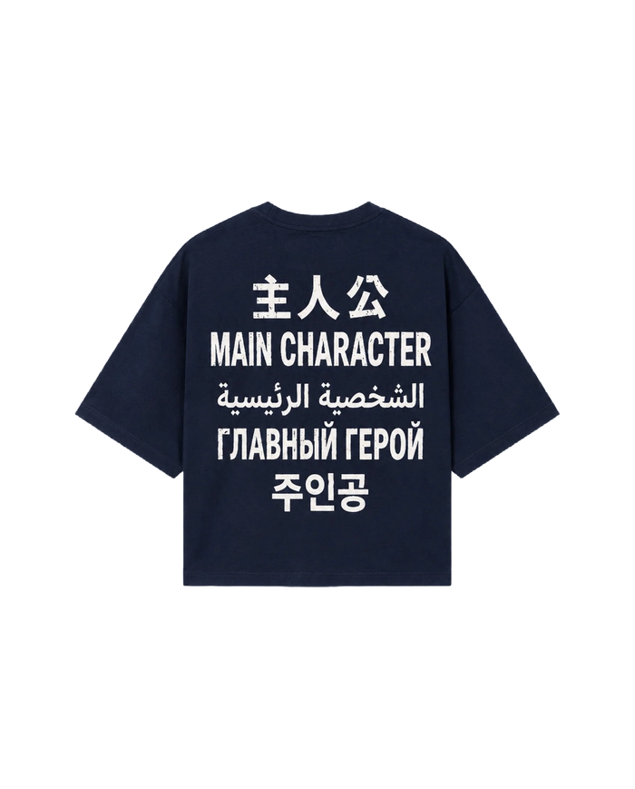NoEmotions Translator Tee