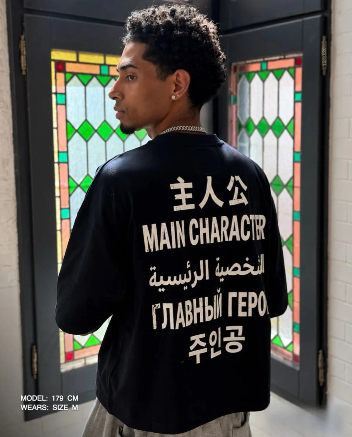 NoEmotions Translator Tee