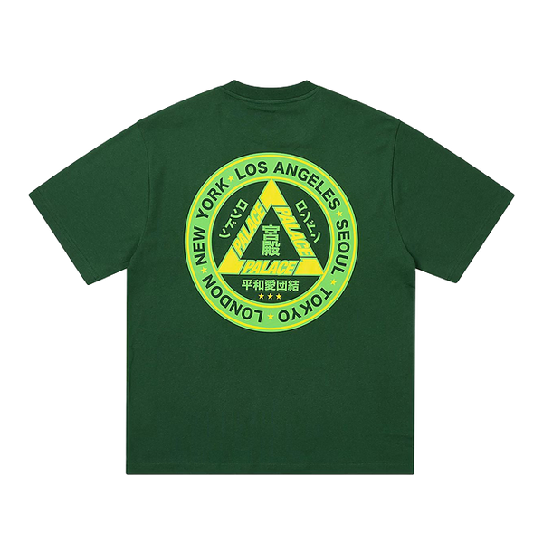 Palace Hi Ya Green Tee